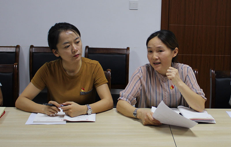 區(qū)城建投公司黨支部“不忘初心、牢記使命”主題教育讀書班正式開班并進(jìn)行第一次集中研討
