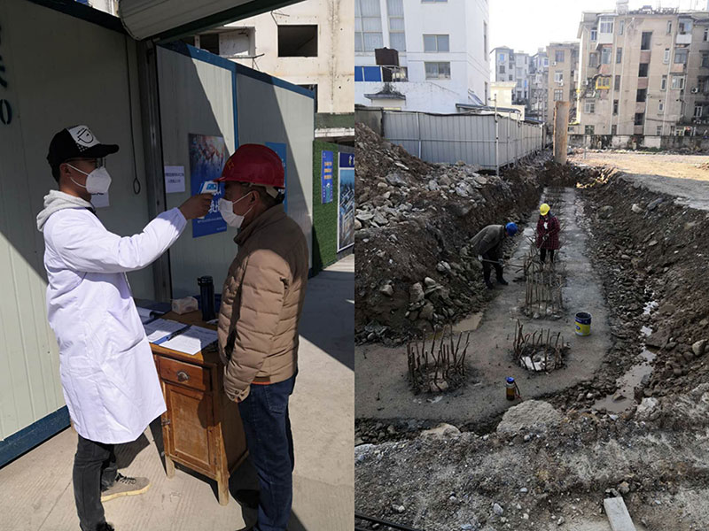 屯溪城建投公司力促項目有序復(fù)工、支持企業(yè)有序復(fù)產(chǎn)