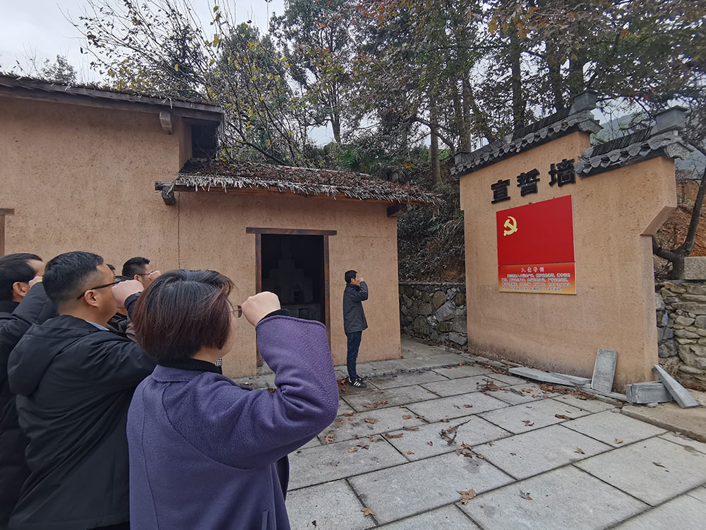 屯溪城建投公司黨支部開展“走進紅色記憶、傳承初心使命”主題黨日活動