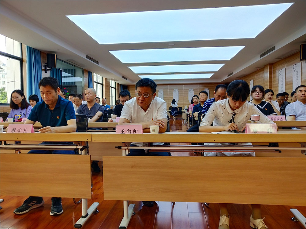 屯溪城建投公司黨支部參加黃山市“小個(gè)?！秉h組織“啟航新征程 永遠(yuǎn)跟黨走”主題宣講暨成果展活動(dòng)