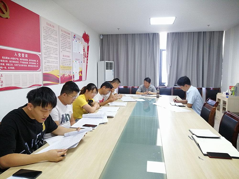 壓責任、傳經(jīng)驗、鼓干勁、做提醒——集團紀委組織工程管理人員集體座談
