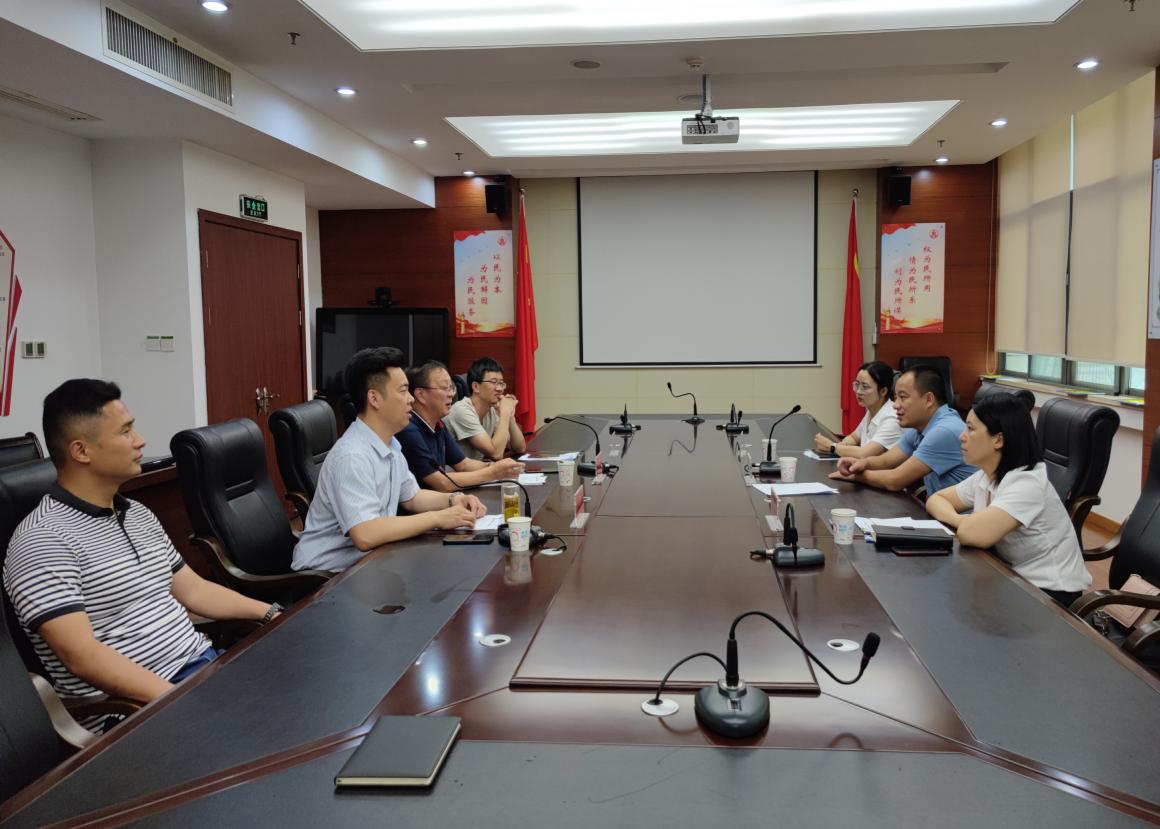 強化監(jiān)事會履職，推動高質(zhì)量發(fā)展