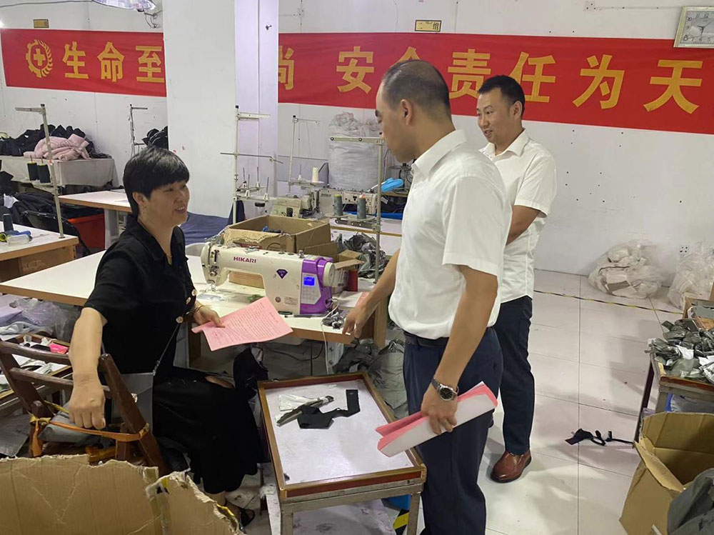 守護(hù)國資安全，我們在行動