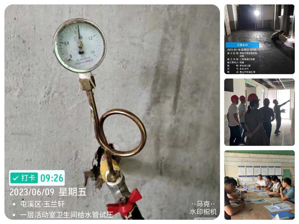 “城悅”品牌——聚焦項目代建，力爭創(chuàng)優(yōu)工程