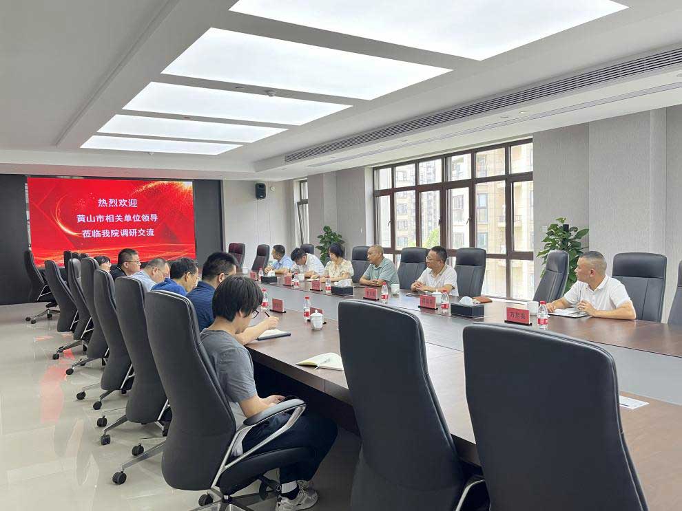 城建投公司率隊赴杭州學(xué)習(xí)—打造宜居、韌性、智慧城市