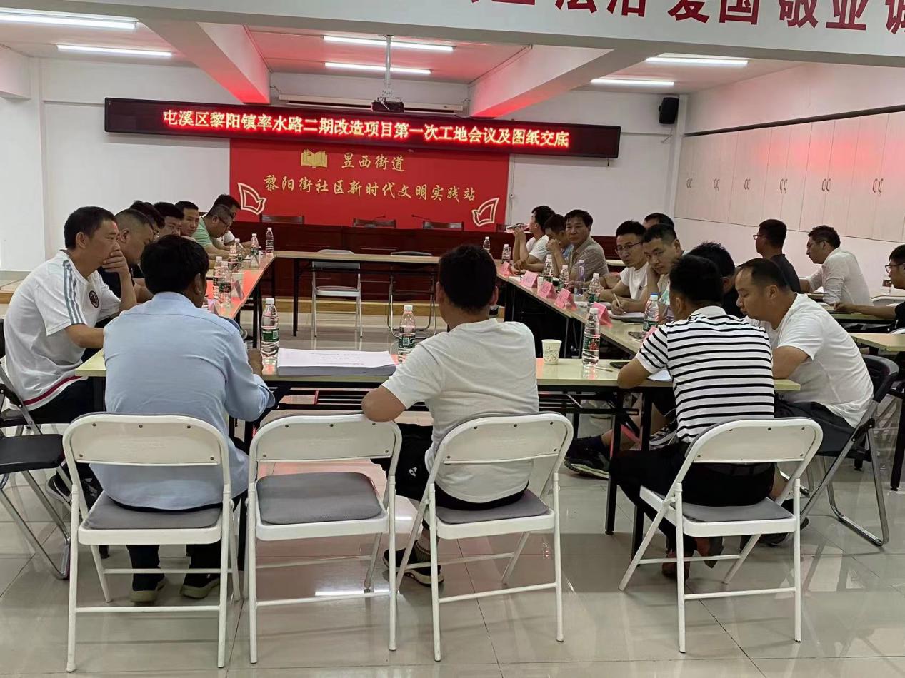 質(zhì)量與安全并進(jìn)，效率與速度同行