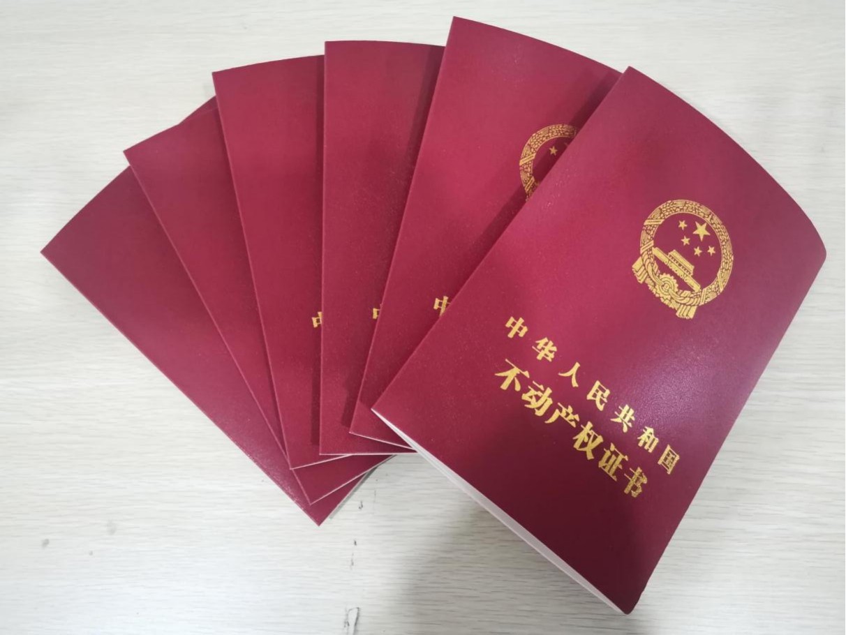 盤活閑置資產(chǎn)、助推經(jīng)濟發(fā)展