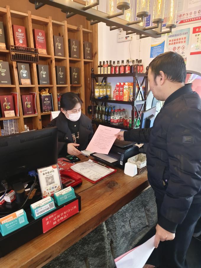切實(shí)加固安全“防火墻”！區(qū)國(guó)資運(yùn)營(yíng)公司開展安全生產(chǎn)專項(xiàng)監(jiān)督