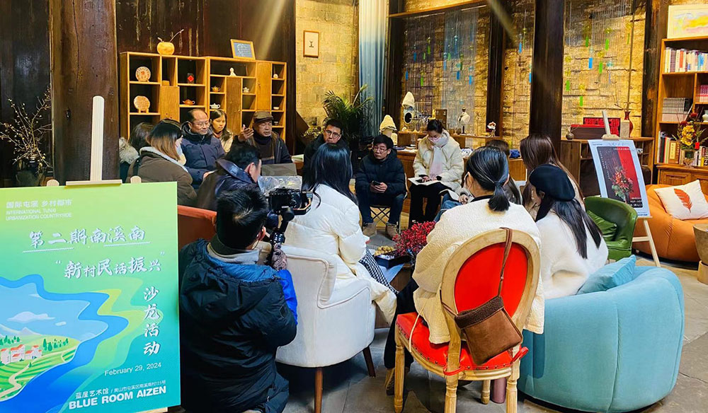 村民共繪新愿景，篁南公司助振興