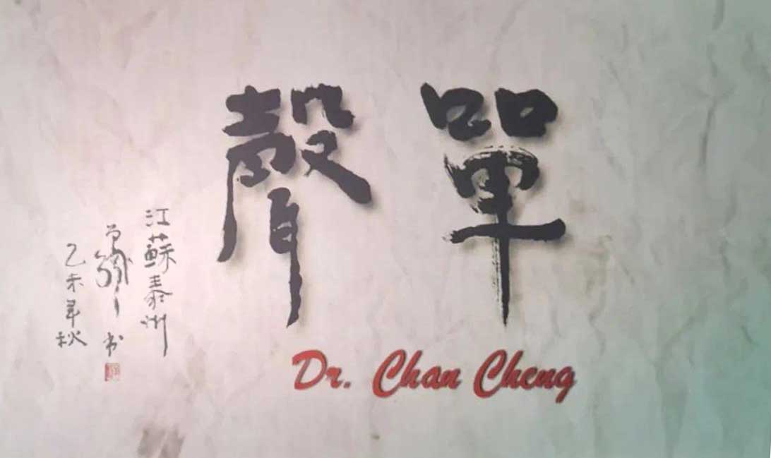厚植愛國主義情懷，筑牢新時(shí)代愛國統(tǒng)一戰(zhàn)線——屯溪區(qū)國投集團(tuán)黨委組織觀看愛國主義題材電影《單聲》