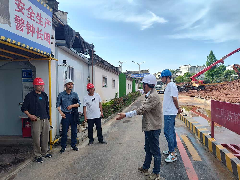 筑牢安全防線，強化質(zhì)量管理——城建投公司對各在建項目開展安全質(zhì)量專項檢查