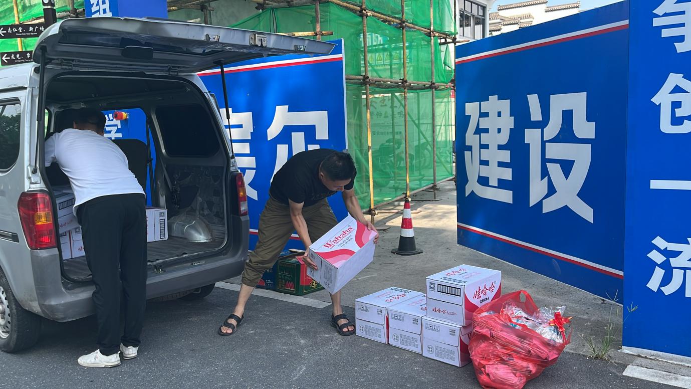 夏日送清涼，防暑保安康 昱城文旅公司開展夏季慰問活動