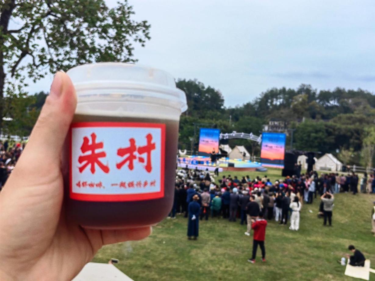 “出攤”即“出圈”！朱村“荷·咖啡”邀您一起聆聽經(jīng)典！