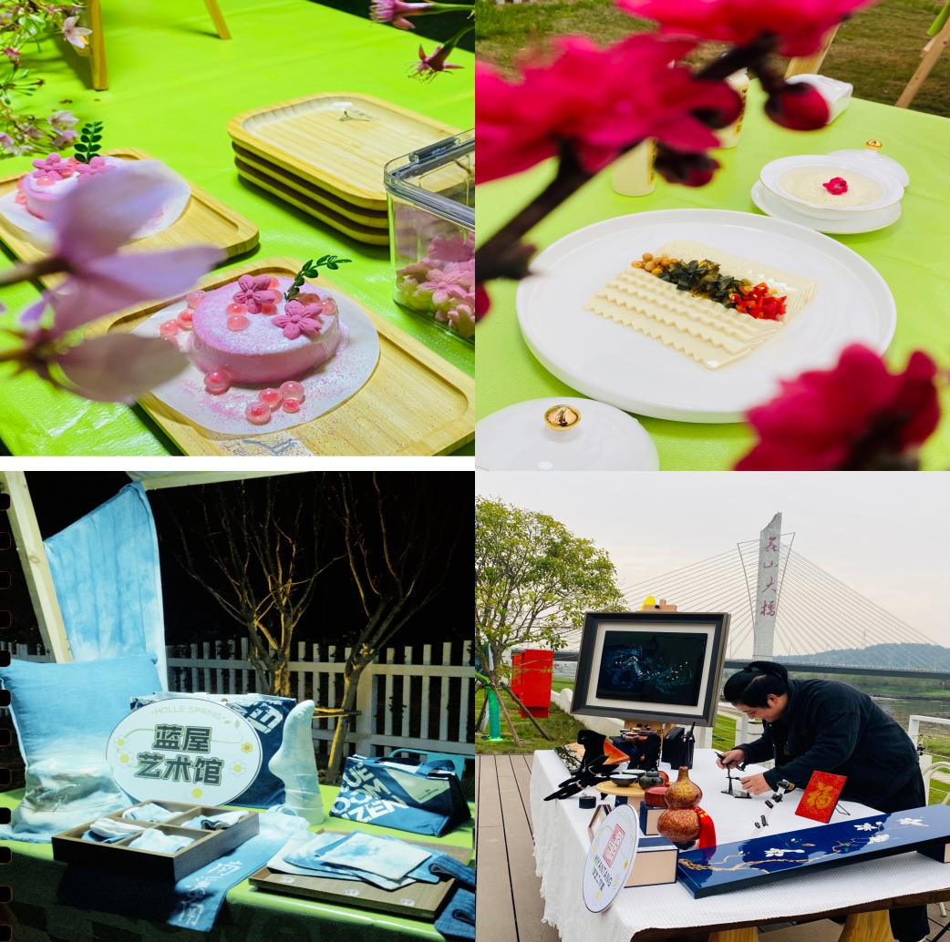 南溪南春夜尋芳：篝火為引，點(diǎn)亮鄉(xiāng)村之旅