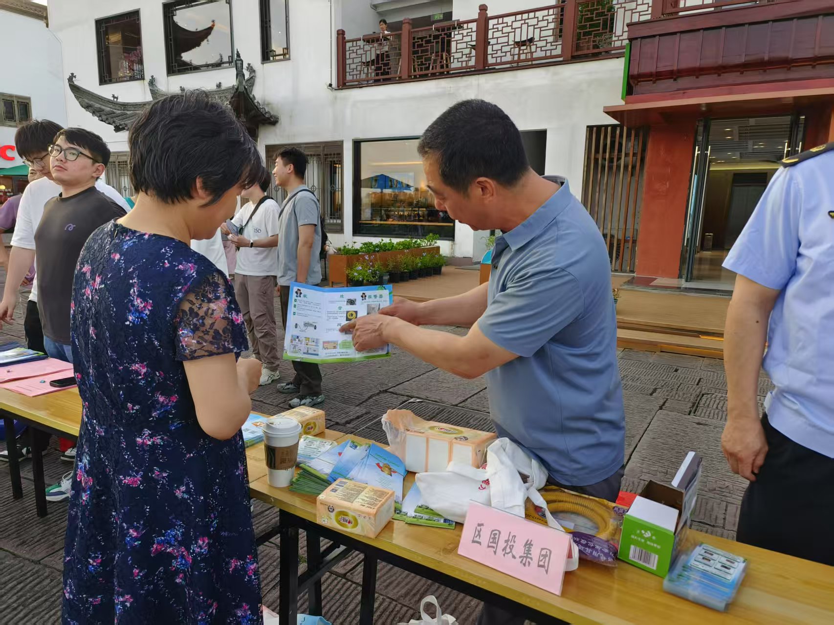 三措織密安全網(wǎng) 全心守護燃氣安