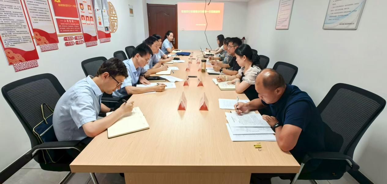 深化銀企合作，共謀發(fā)展新篇-聚焦屯溪區(qū)國投集團(tuán)重點(diǎn)項目融資洽談